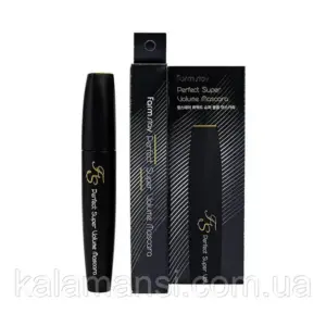 Mascara - Variant 4