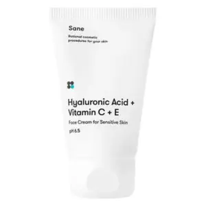 Face Cream - Variant 1
