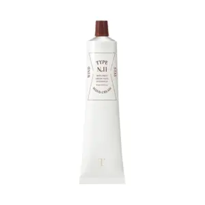 Hand Cream - Variant 5