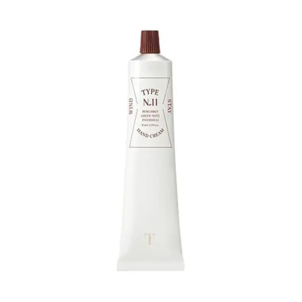 Hand Cream - Variant 5