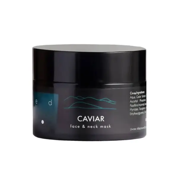 Caviar Face Mask - Elite Edition